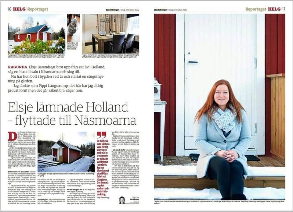 Luxury Guesthouse 'Lodge Lagom' - Hammarstrand-Jaemtland エクステリア 写真
